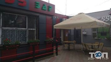 Буялик, магазин товарів для дому фото