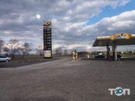 БРСМ Нафта - Turbota Pro Львів фото