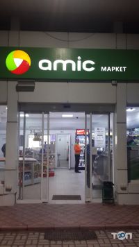 АЗС и ГАЗС AMIC Energy фото