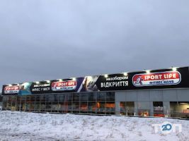 Sport life, фітнес-клуб фото