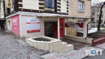 Княжа відгуки фото