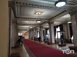 Донецький державний академічний театр опери та балету імені О. Б. Солов'яненка фото