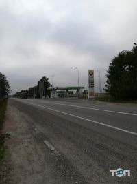 AMIC Energy отзывы фото