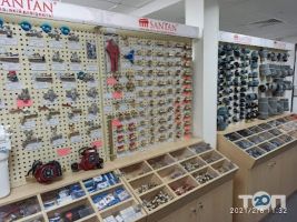 Santan відгуки фото