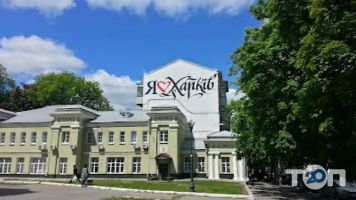 Дитяча музична школа № 13 ім. Н. Коляди Харків фото