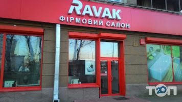 Ravak, мережа салонів сантехніки фото