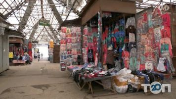 Хмельницький речовий ринок відгуки фото