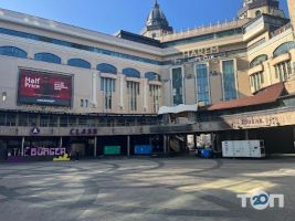 Арена Сіті відгуки фото