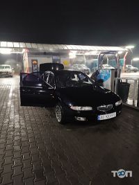 Clean City Кривий Ріг фото