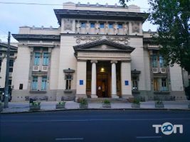 Одеська національна наукова бібліотека фото