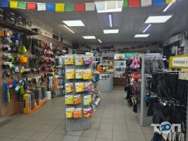 Alpsport Київ фото