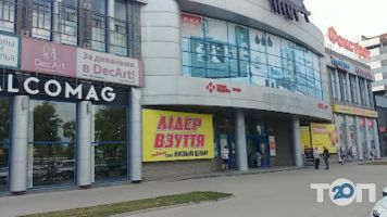 Сантехніка для всіх відгуки фото