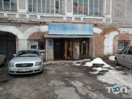 Ремонт комп'ютерів та офісної техніки ВКТ Сервіс фото