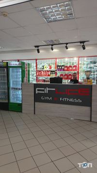 відгуки про Fitlife фото