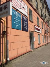 Провідна відгуки фото