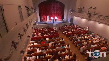 Академічний драматичний театр імені Лесі Українки відгуки фото