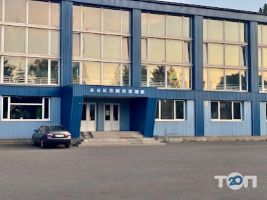 Lokomotiv Fitness Center, спортивний зал фото