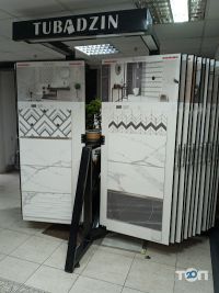 Арт-керамік Хмельницький фото