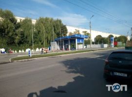 ANP Хмельницький фото