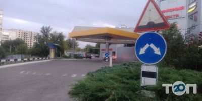 БРСМ-Нафта, АЗС фото