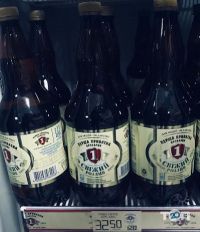 Флагман, продовольчий магазин фото