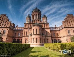 Национальный Университет им. Ю. Федьковича отзывы фото