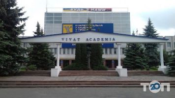МАУП Хмельницький фото