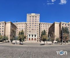 Харківський Національний Університет фото