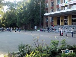 Криворожский государственный технический университет отзывы фото