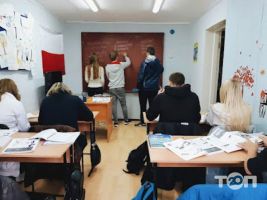 Культурно Освітній Центр Національних Меншин Кривий Ріг фото