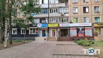 Tpg agency, туристическое агентство фото