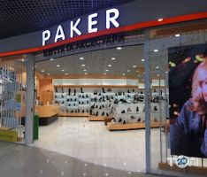 Paker Одеса фото