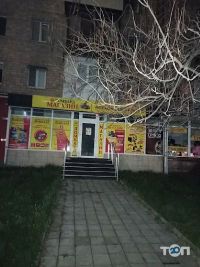 Центральний, ломбард фото