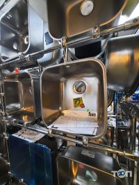 відгуки про Мойдодир фото