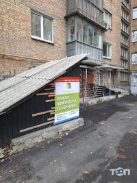 Lda system відгуки фото