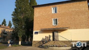 Міська Музична Школа №5 фото