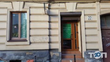 Граве Украина отзывы фото