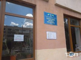 Міська центральна дитяча бібліотека фото
