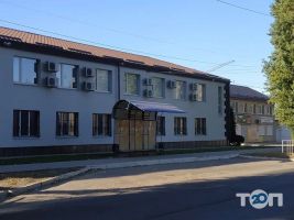 Митний пост " Нікополь фото