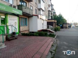 А-Банк Винница фото