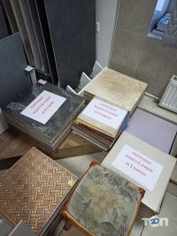 відгуки про Арт-керамік фото