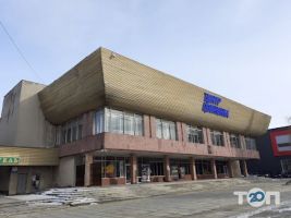 Кінопалац ім.Довженка фото