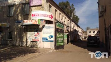 Ноутбук, сервісний центр з ремонту ноутбуків фото