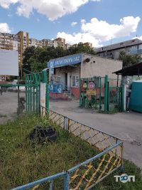 Автостоянка на Героїв Севастополя відгуки фото