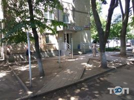 Radiosvit Вінниця фото