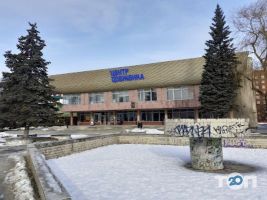 Кінопалац іДовженка Львів фото