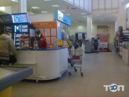 Plazma відгуки фото