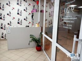 Барбершопи та перукарні Фабрика зірок фото