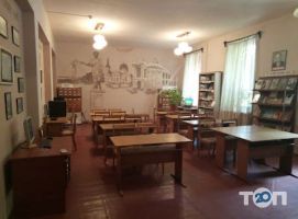 Бібліотека для дорослих № 33 ім. Ю.С. Трусова фото