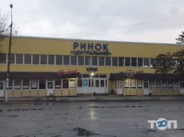 Центральний ринок, ринок фото